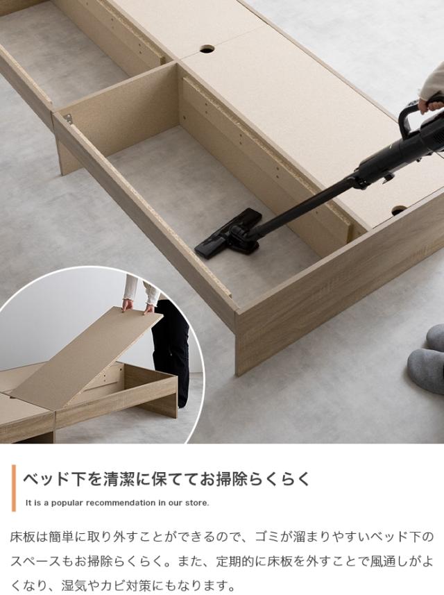 ★国内メーカー保証付★ 収納付きベッド（セミシングル） ベッドフレームのみ コンパクト 省スペース ワンルーム ソファベッド メーカー直送 送料無料_6