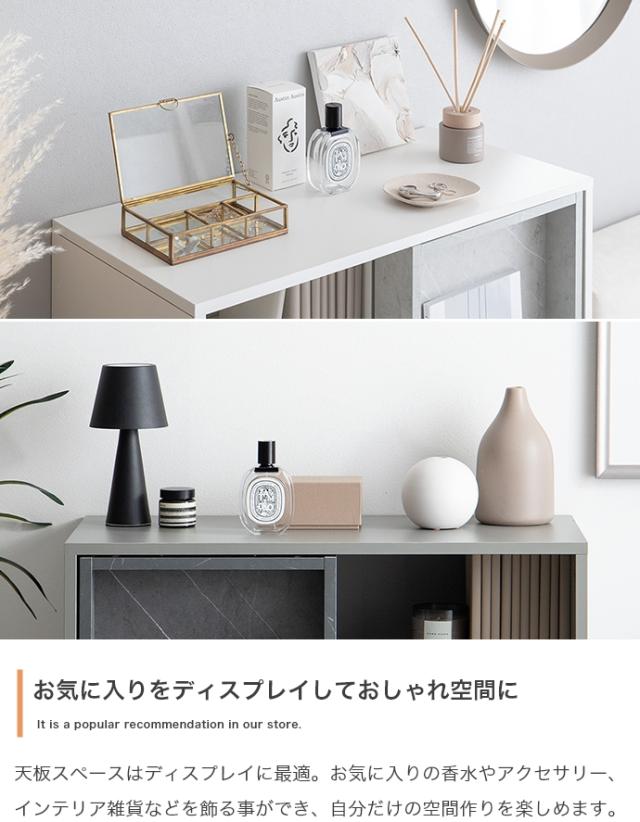 ★国内メーカー保証付★ 本棚ラック 幅71cm スライド収納 リビング ダイニング 子供部屋にも 可動棚 コード穴あり メーカー直送 送料無料_9