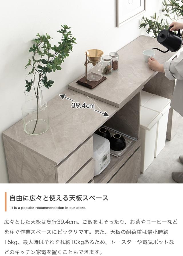 ★国内メーカー保証付★ キッチン収納 伸縮式 幅100〜154.5cm カウンター 2口コンセント 天板180度回転 左右反転 レイアウト自由自在 メーカー直送 送料無料