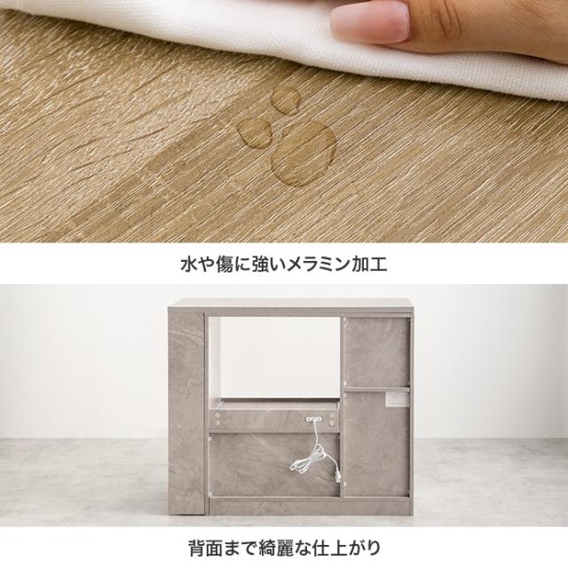 ★国内メーカー保証付★ キッチン収納 伸縮式 幅100〜154.5cm カウンター 2口コンセント 天板180度回転 左右反転 レイアウト自由自在 メーカー直送 送料無料
