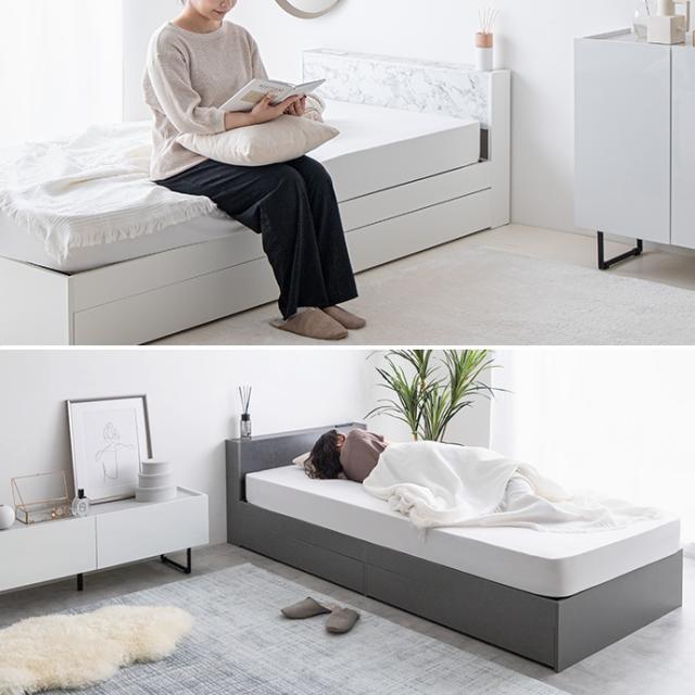 ★国内メーカー保証付★ 収納付きベッド（シングル） フレームのみ 2口コンセント 高級感 上品 ストーン柄 メーカー直送 送料無料_7
