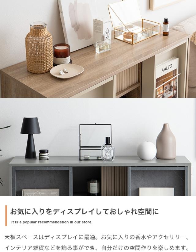 ★国内メーカー保証付★ 本棚ラック 幅96cm スライド収納 リビング ダイニング 子供部屋 可動棚 コード穴 メーカー直送 送料無料_9