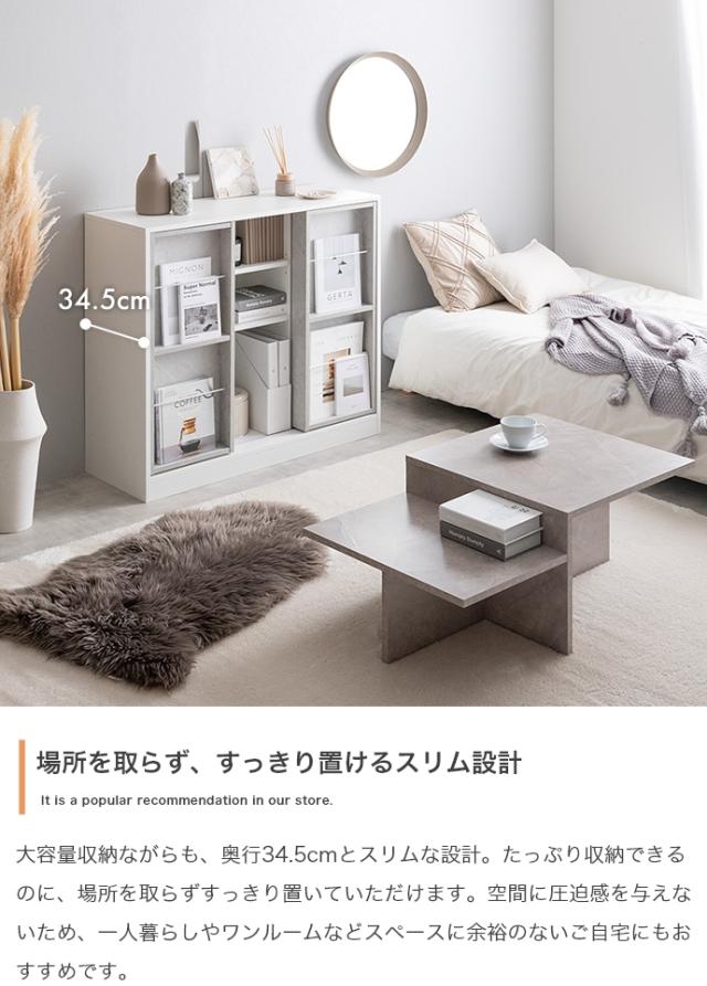 ★国内メーカー保証付★ 本棚ラック 幅96cm スライド収納 リビング ダイニング 子供部屋 可動棚 コード穴 メーカー直送 送料無料_10