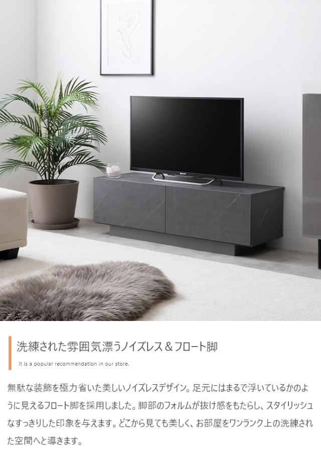 ★国内メーカー保証付★ 人気商品再入荷！引き出し付きテレビ台 ディスプレイ棚 2Way 幅100cm ストーン柄 ロー設計 耐荷重20Kg メーカー直送 送料無料_3