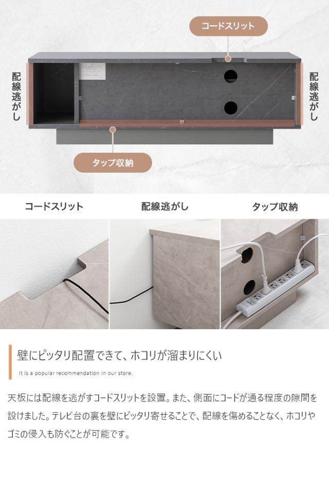 ★国内メーカー保証付★ 人気商品再入荷！引き出し付きテレビ台 ディスプレイ棚 2Way 幅100cm ストーン柄 ロー設計 耐荷重20Kg メーカー直送 送料無料_9