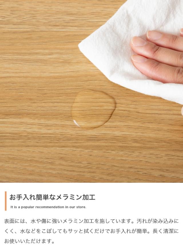 ★国内メーカー保証付★ キャビネット 幅100cm 可動棚 背面コード穴 お手入れ簡単 メーカー直送 送料無料_9