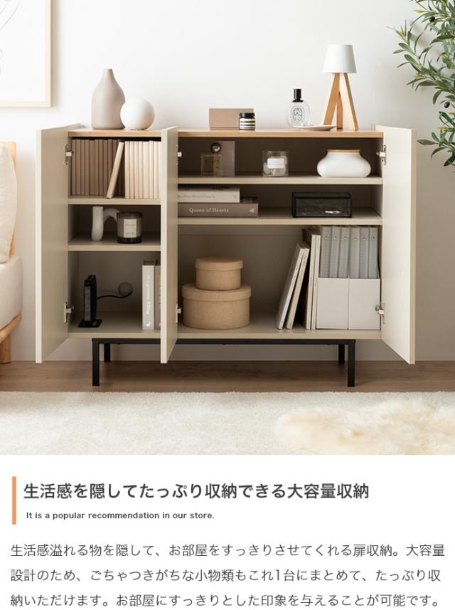 ★国内メーカー保証付★ キャビネット 幅100cm 可動棚 背面コード穴 お手入れ簡単 メーカー直送 送料無料_3