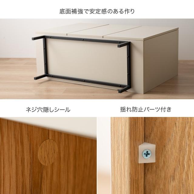 ★国内メーカー保証付★ キャビネット 幅100cm 可動棚 背面コード穴 お手入れ簡単 メーカー直送 送料無料_11