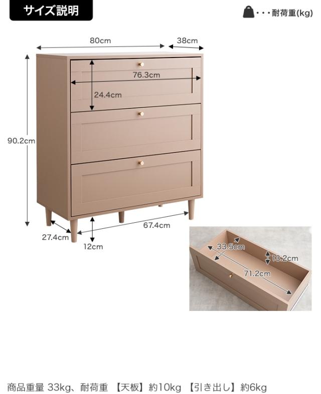 iROTEC パワーラック ベンチ付き ラットプルセット ウェイト122.5kg