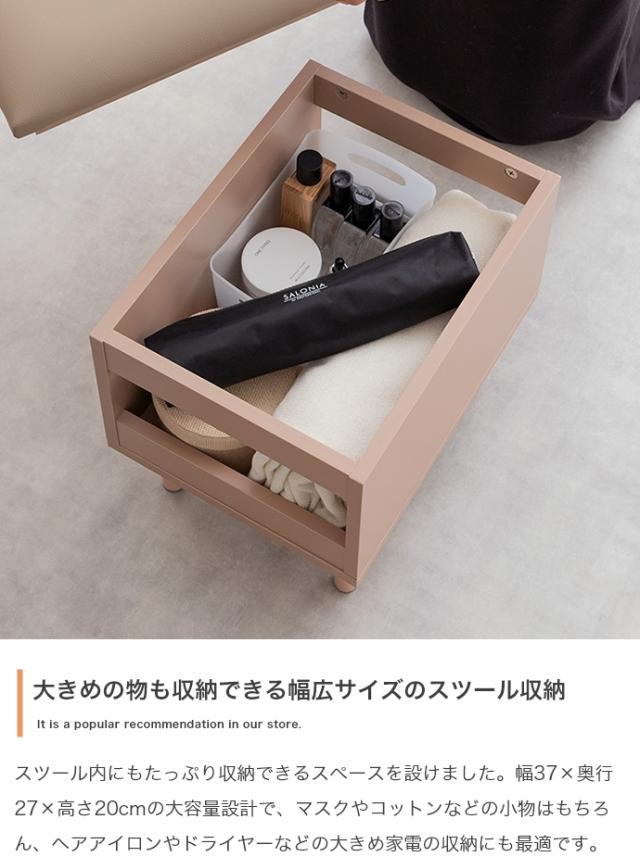 ★国内メーカー保証付★ 人気商品再入荷！ ★ドレッサーデスク スツール付き 2Way 幅80cm シャンパンゴールド 2口コンセント USB メーカー直送 送料無料_9