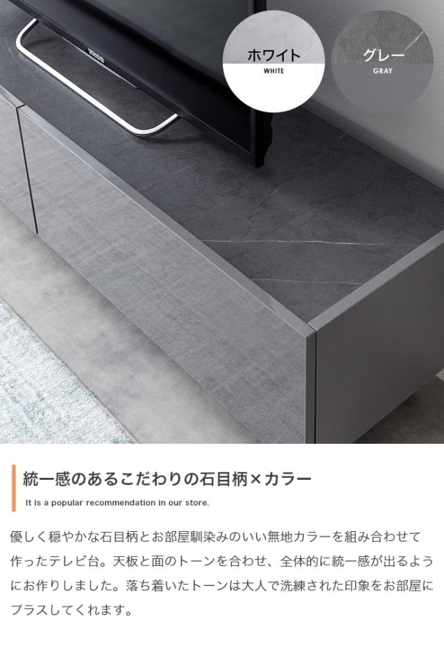 ★国内メーカー保証付★ テレビ台 ロータイプ ハイタイプ 2Way 幅120cm 鏡面仕上げ 高級感 上品 メーカー直送 送料無料_5
