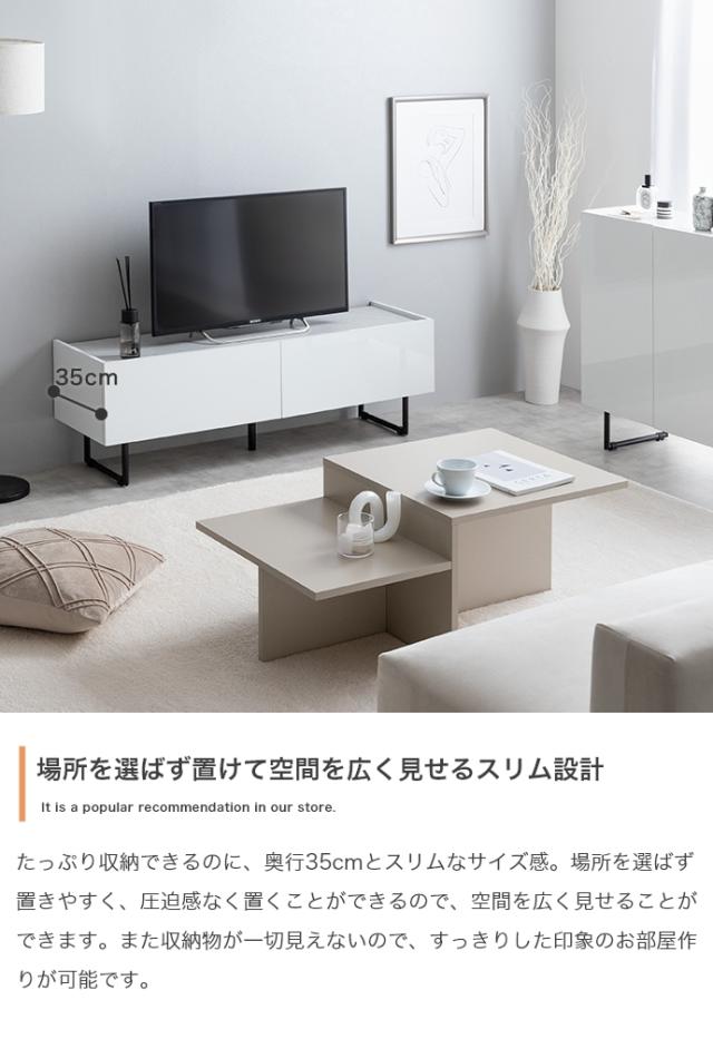 ★国内メーカー保証付★ テレビ台 ロータイプ ハイタイプ 2Way 幅120cm 鏡面仕上げ 高級感 上品 メーカー直送 送料無料_9