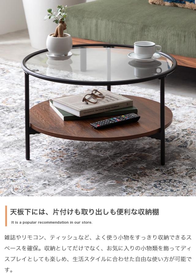 ガラス天板センターテーブル幅60 センターテーブル ガラステーブル（1222） ☆メーカー保証付☆ガラス天板センターテーブル 幅60cm カラー3