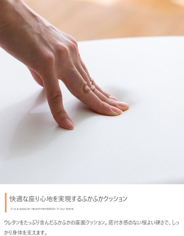 ★国内メーカー保証付★ ダイニングテーブル ベンチ チェア 4点セット 幅110cm カフェ風 椅子 ダイニングセット メーカー直送 送料無料_12