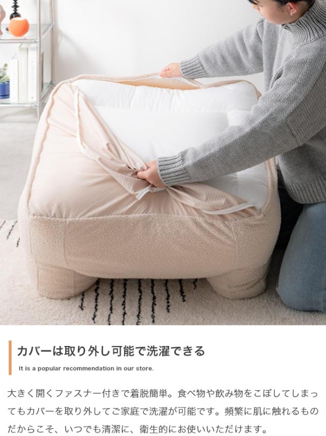 ★国内メーカー保証付★ 1人掛けビーズソファ 幅71cm 大きめビーズ ふんわり もこもこ カバー洗濯可能 メーカー直送 送料無料