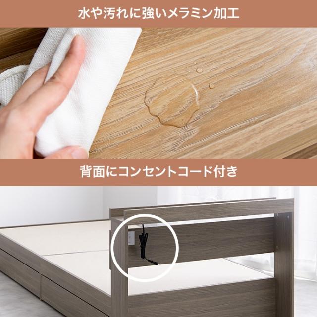 ★国内メーカー保証付★ 人気商品！ 収納付きベッド（シングル） フレームのみ 2口コンセント シンプルなデザイン メーカー直送 送料無料