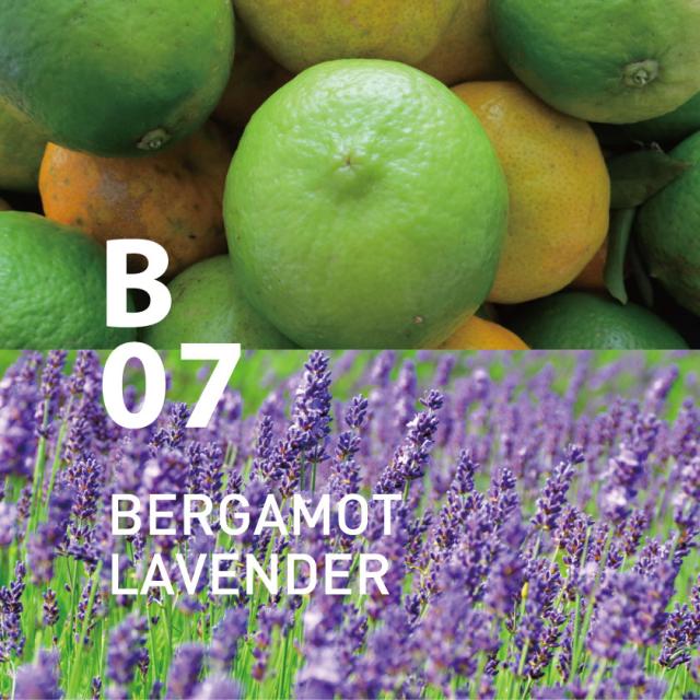 ☆ メーカー直送 ☆ アットアロマ エッセンシャルオイル ボタニカル