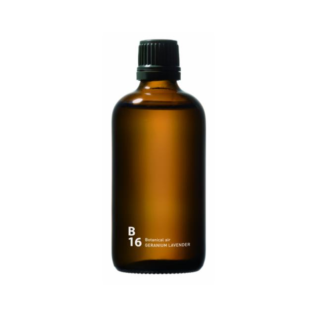 ☆ メーカー直送 ☆ アットアロマ エッセンシャルオイル ボタニカル