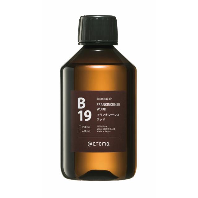★ メーカー直送 ★ アットアロマ エッセンシャルオイル ボタニカルエア B19フランキンセンスウッド 450ml 全国一律送料無料_3