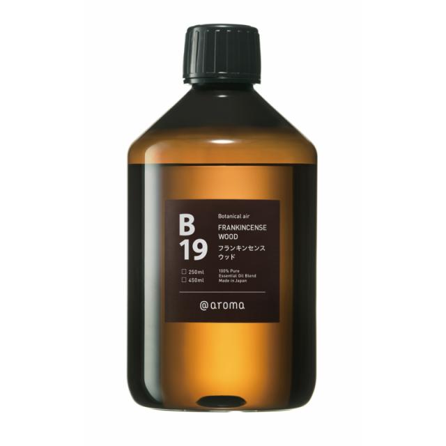 ★ メーカー直送 ★ アットアロマ エッセンシャルオイル ボタニカルエア B19フランキンセンスウッド 450ml 全国一律送料無料_4