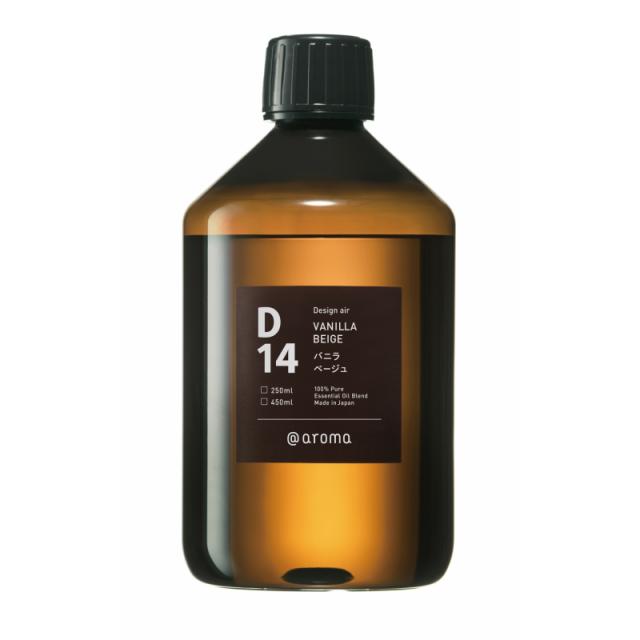 ★ メーカー直送 ★ アットアロマ エッセンシャルオイル デザインエア D14バニラベージュ 450ml 全国一律送料無料_4