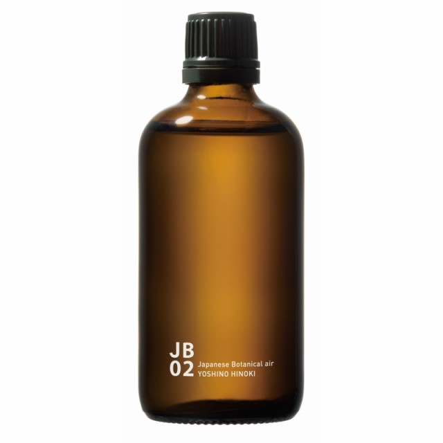 JB02 吉野檜 250mlの通販｜CAT_OIL｜アットアロマ | アロマ専門