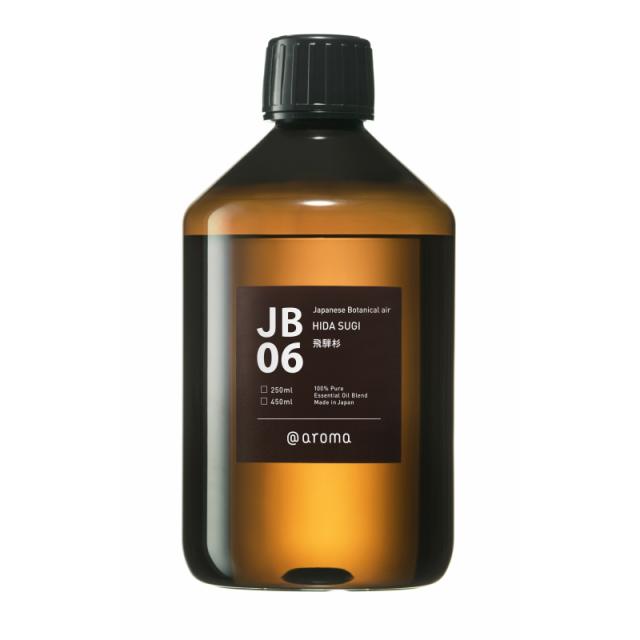 ★ メーカー直送 ★ アットアロマ エッセンシャルオイル ジャパニーズエア JB06飛騨杉 250ml 全国一律送料無料_4