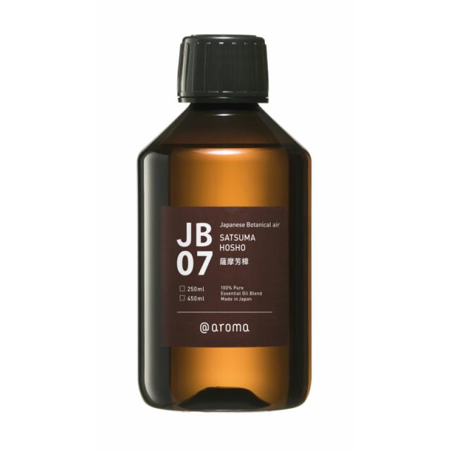 ★ メーカー直送 ★ アットアロマ エッセンシャルオイル ジャパニーズエア JB07薩摩芳樟 250ml 全国一律送料無料 ☆ メーカー直送 ☆ アットアロマ エッセンシャルオイル ジャパニーズ