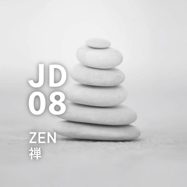 ★ メーカー直送 ★ アットアロマ エッセンシャルオイル ジャパニーズエア JD08禅(ZEN) 450ml 全国一律送料無料_1