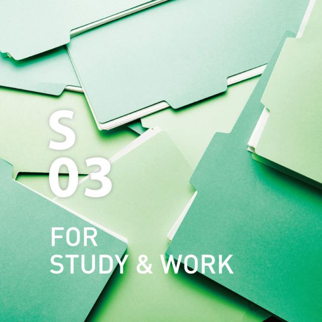 ☆ メーカー直送 ☆ アットアロマ エッセンシャルオイル サプリメント