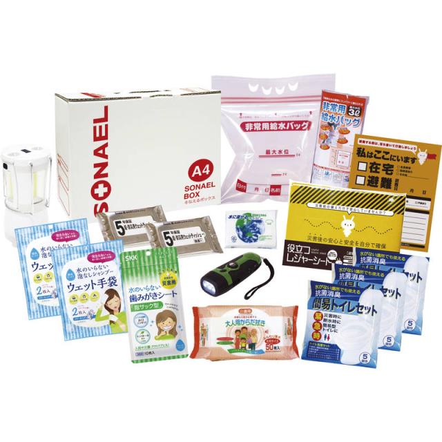 そなえるボックス16点セット（在宅避難用品） 送料無料 防災関連