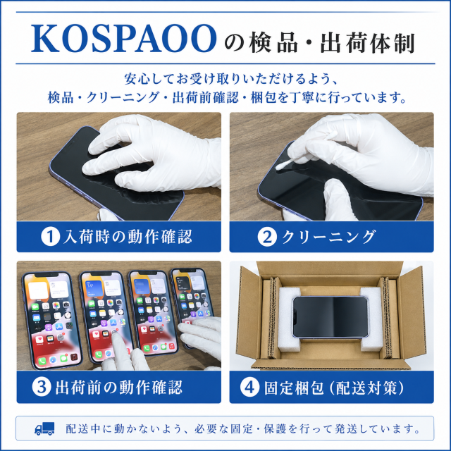 【中古】iPhone SE 第2世代 2020 容量･ランク･B本体 SIMフリー 64GB ブラック 再生スマホ 長持ち 再生スマホ iPhoneSE2_5