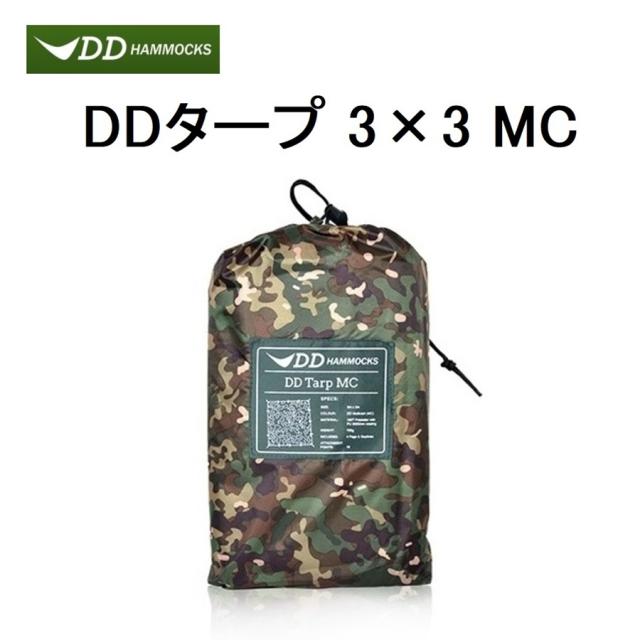最新整形外科学大系 13 /中山書店/越智隆弘（単行本） 健康/医学