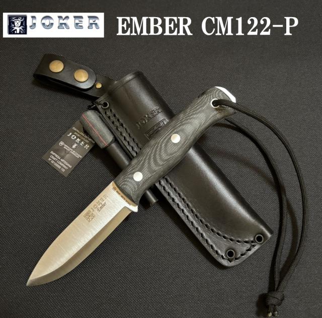 ジョーカー CM122-P エンバー Joker ナイフ EMBER SCANDI マイカルタ シースナイフ ファイヤースチール付 キャンプ アウトドア