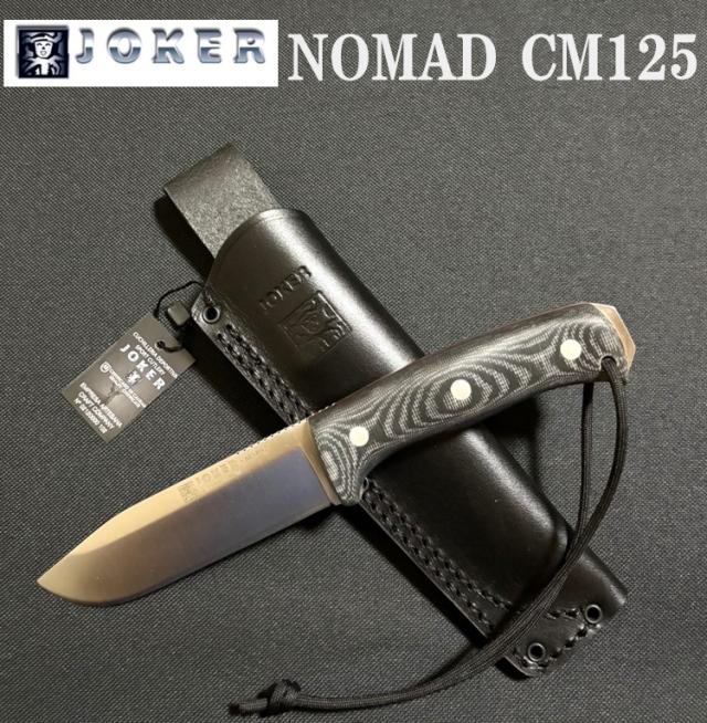 ジョーカー CM125 ノマド Joker ナイフ NOMAD MICARTA マイカルタ シースナイフ 革シース付 キャンプ アウトドア
