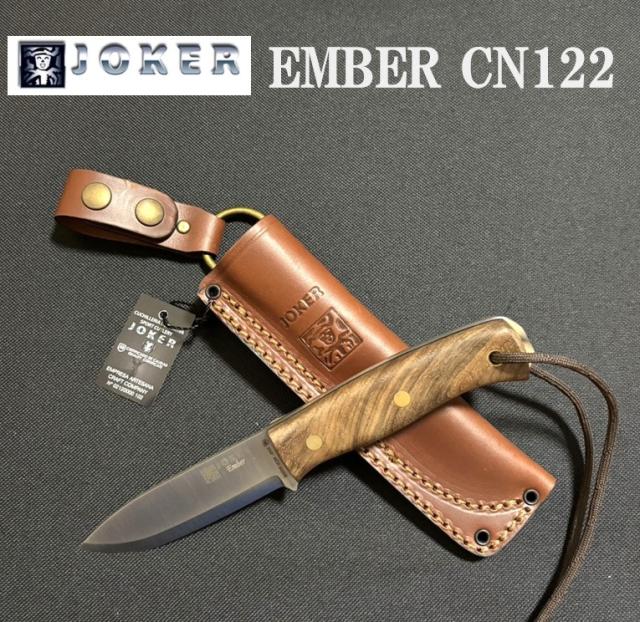 ジョーカー CN122 エンバー Joker ナイフ EMBER SCANDI ウォールナット