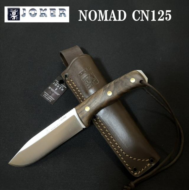 ジョーカー CN125 ノマド Joker ナイフ NOMAD WALNUT ウォールナット 革シース付 シースナイフ キャンプ アウトドア