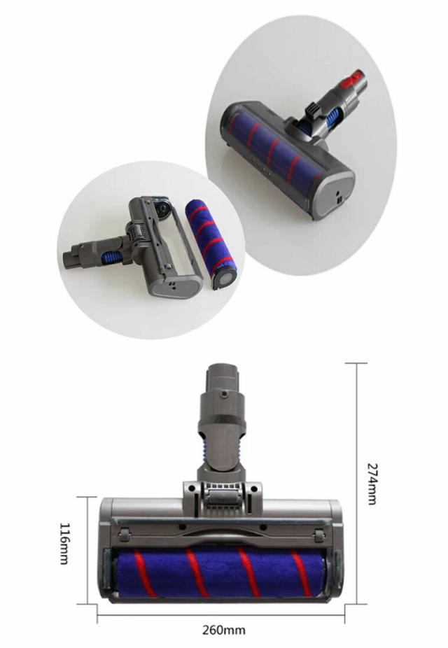 純正ダイソンV8 ソフトローラーモーターヘッド Dyson V8 Slim Fluffy