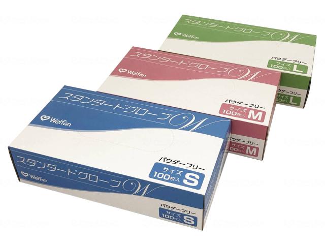 株式会社 東心 ﾜｲﾔﾚｽﾓﾆﾀｰ ｹｱﾓﾆ TVBC-35（親機＋子機）