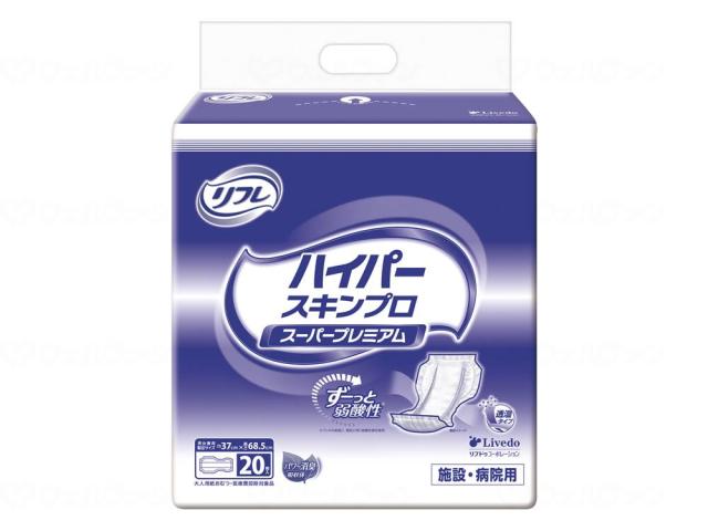 紙おむつ　パッド　排泄用品Ｇハイパースキンプロシリーズ　スーパープレミアム　ケース　−
