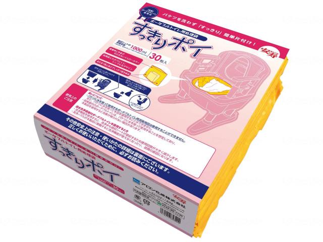 製菓・製パン用金属型セット 22点 【公式通販】
