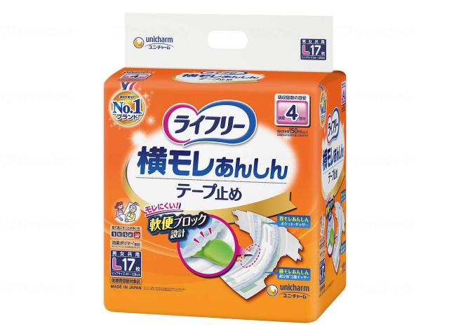Ｔ横モレあんしんテープ止めＬ１７枚　ケース　Ｌ