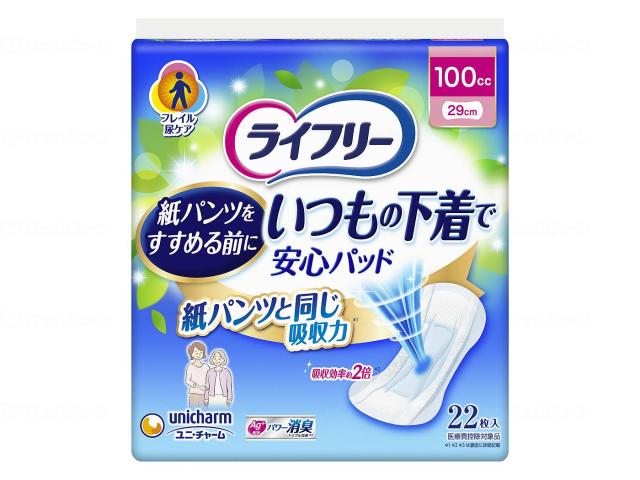 ライフリー　いつもの下着で安心パッド　ケース　１００ｃｃ