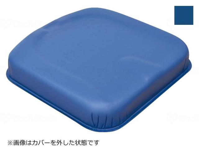 ＦＣ−コキュー君３　フラットタイプ　ブルー　−