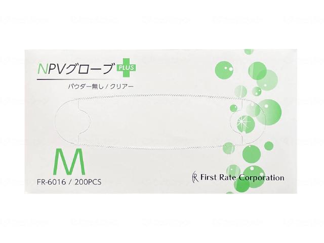 Ｎ３グローブＰ２Ｓ（プラス）　パウダーなし　ケース　Ｍ