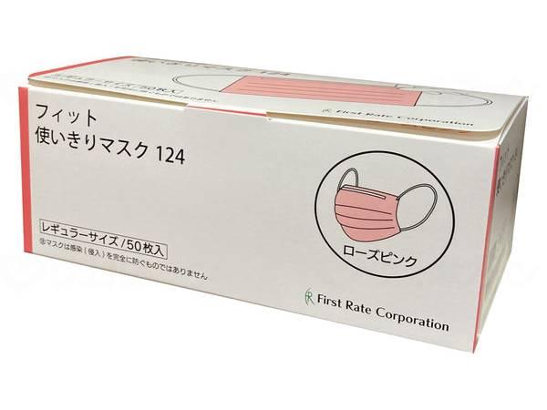 (まとめ）コクヨ チューブファイル(エコツインR)B5タテ 600枚収容 60mmとじ 背幅75mm 青 フ-RT661B 1セット(10冊)〔×3セット〕 まとめ) コクヨ チューブファイル(エコツインR) B5タテ 600枚収容 背幅