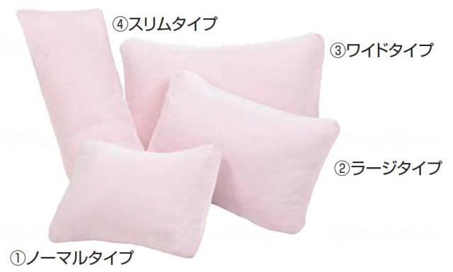 体圧分散式クッション　ピーチ（カバー脱着式）　ワイド　Ａタイプ