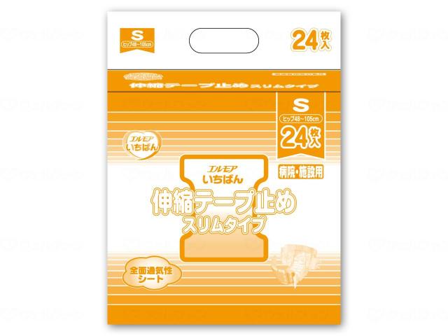 エルモアいちばん　伸縮テープ止めスリムタイプ　ケース　Ｓ