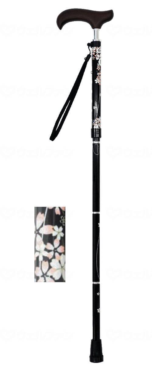 杖　年配　介護　一本杖　握りやすい　夢ライフステッキ　スリムネック折畳スリムタイプ（柄）　ブラックチェリー　−
