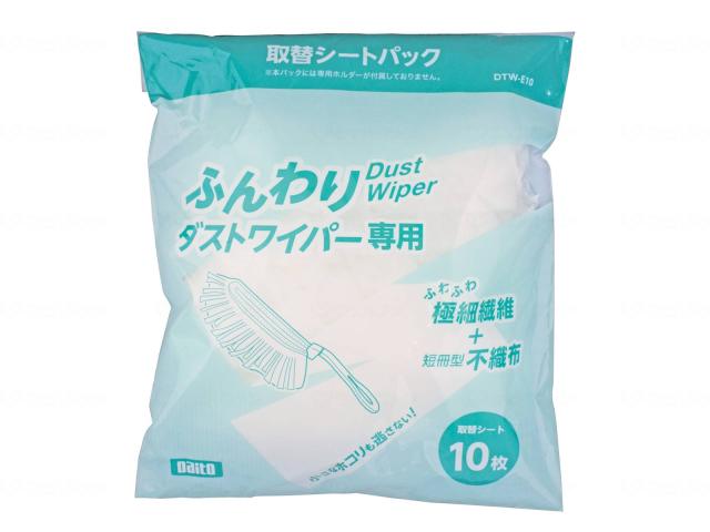 ふんわりダストワイパー　取替シートパック　ケース　−